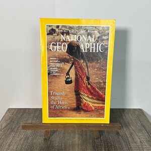 National Geographic August 1974 Yellow and Red Cover